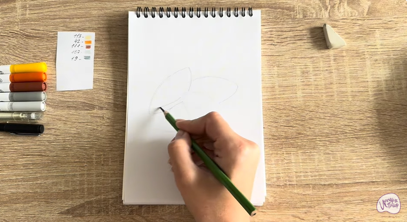 Рисуем Калиссоны