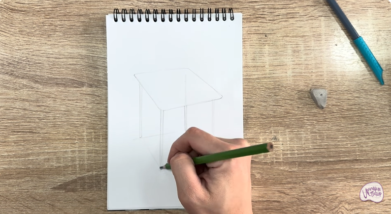 Рисуем Походный стол