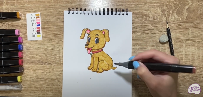 Рисуем Милый щенок