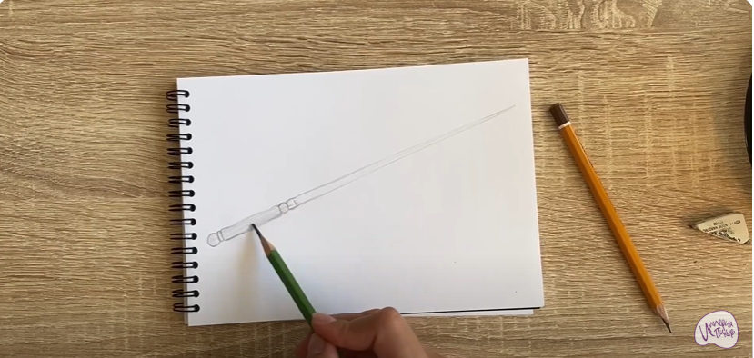 Рисуем Школьная указка