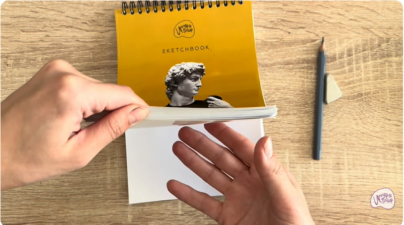 Рисуем Лого HAVAL