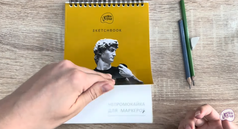 Рисуем Венчик