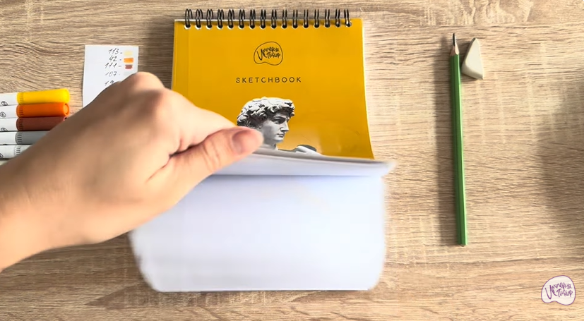 Рисуем Калиссоны