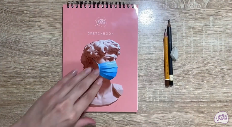 Рисуем Верстак