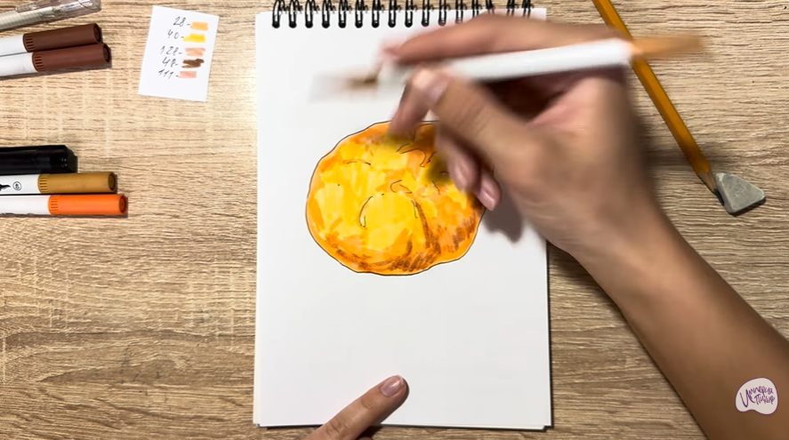 Рисуем Беляш