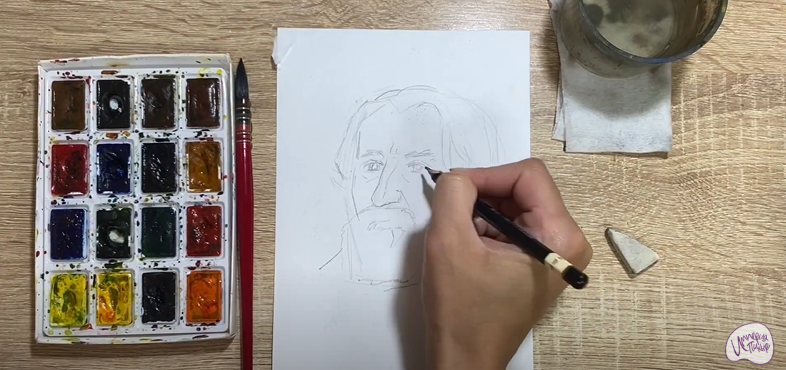 Рисуем Иван Сергеевич Тургенев