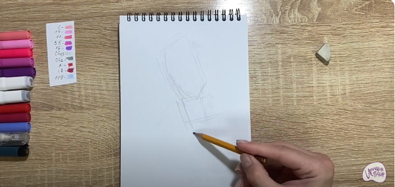 Рисуем Мася из "Фиксиков"