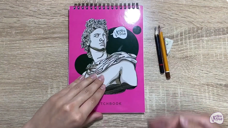 Рисуем Женское боди
