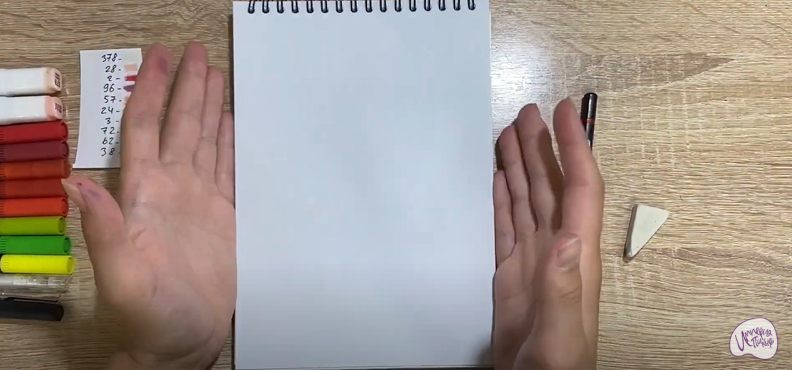 Рисуем Скаут из "Команда Флоры"