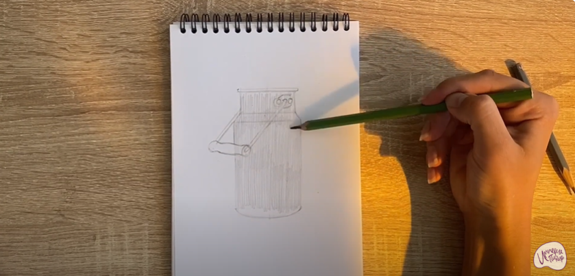 Рисуем Бидон