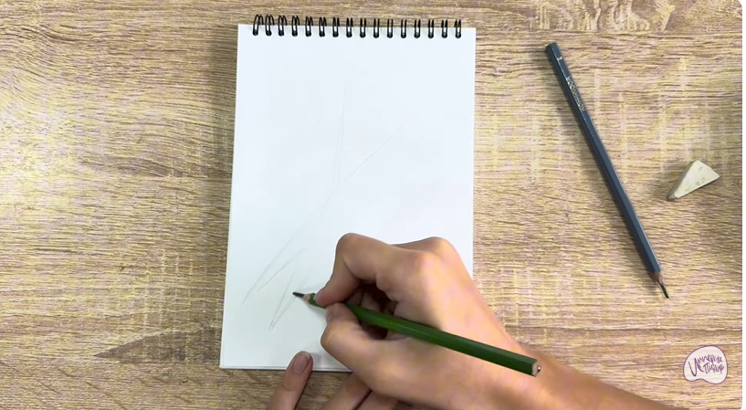 Рисуем Кухонные ножницы