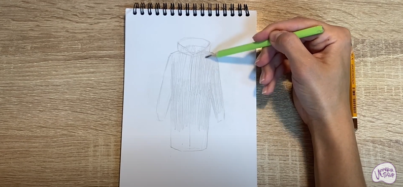 Рисуем Дождевик