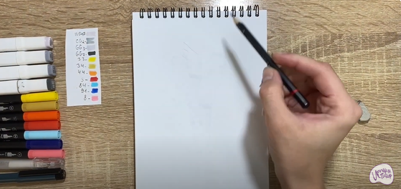 Рисуем Порша Кристал из "Зверопой"