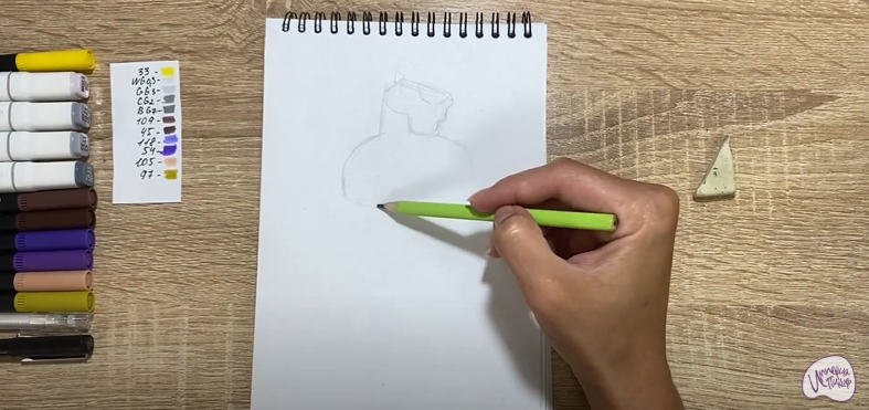 Рисуем Тай Лунг