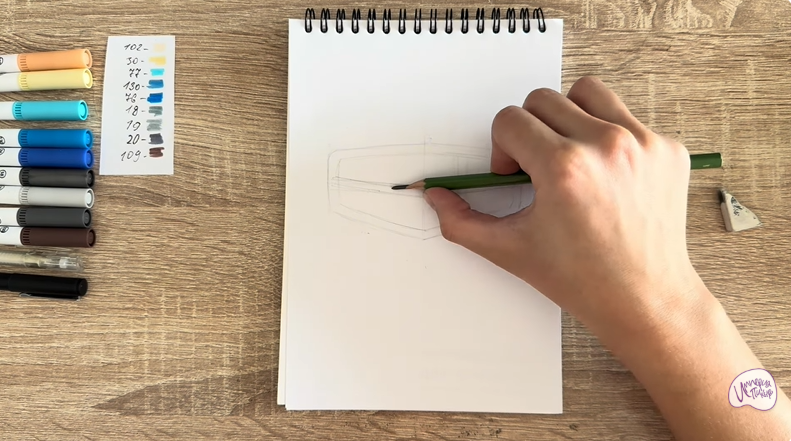 Рисуем Лого GEELY