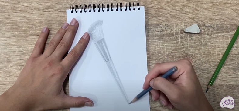 Рисуем Кисть для румян