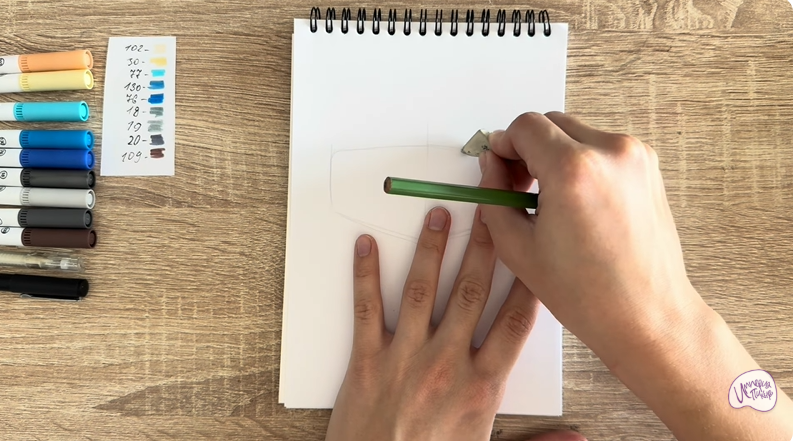 Рисуем Лого GEELY