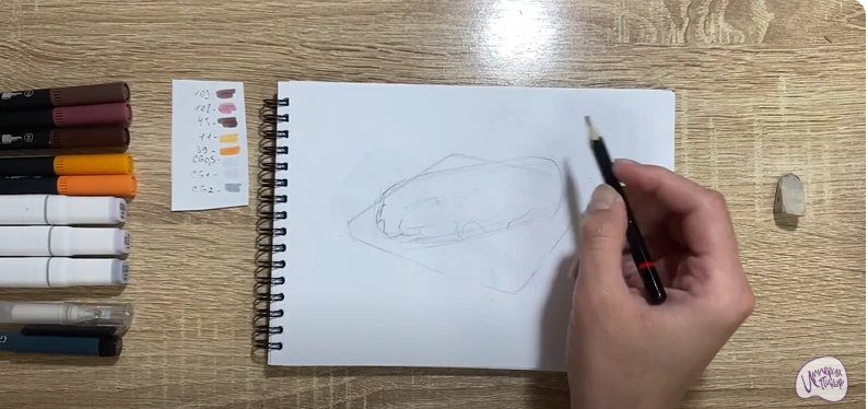 Рисуем Эклер