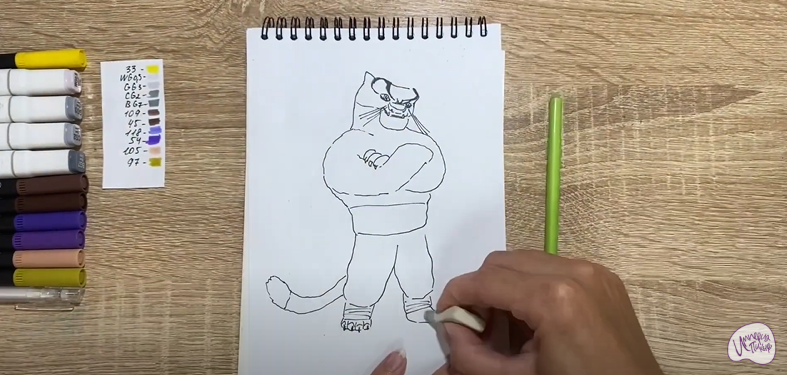 Рисуем Тай Лунг