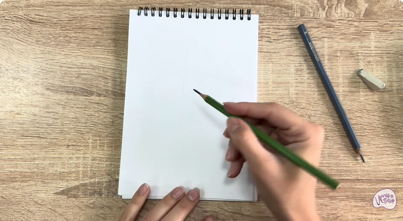 Рисуем Кухонные ножницы