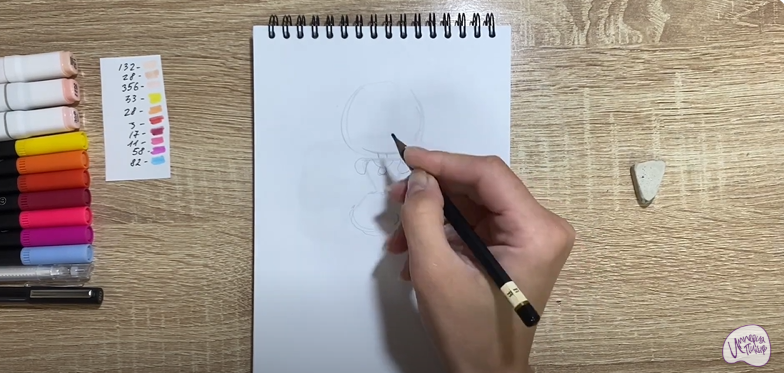 Рисуем Глория из "Геройчики"