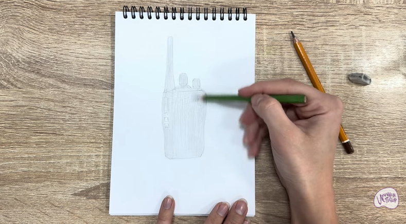 Рисуем Рация