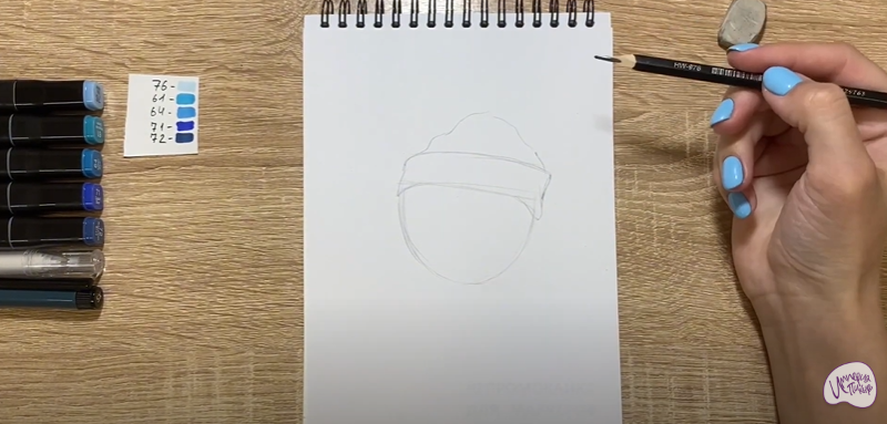 Рисуем Холод