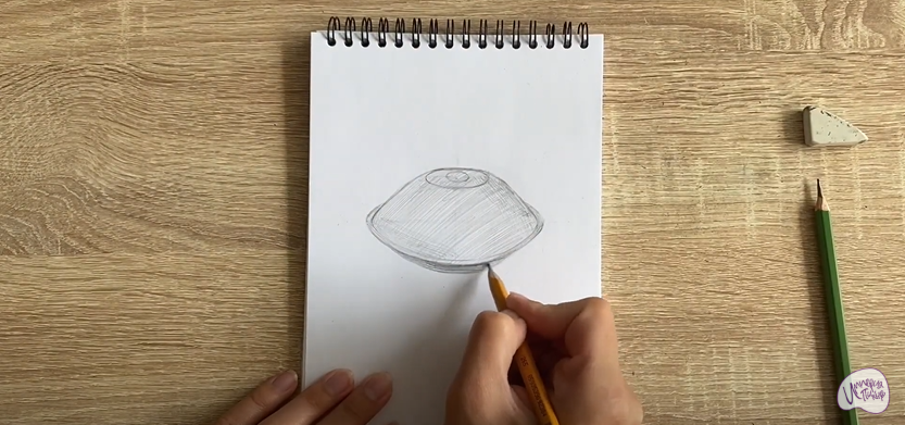 Рисуем Ханг