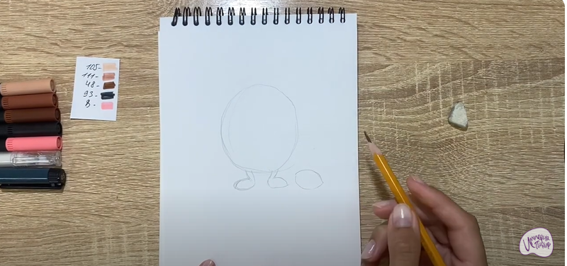 Рисуем Кавайный орех