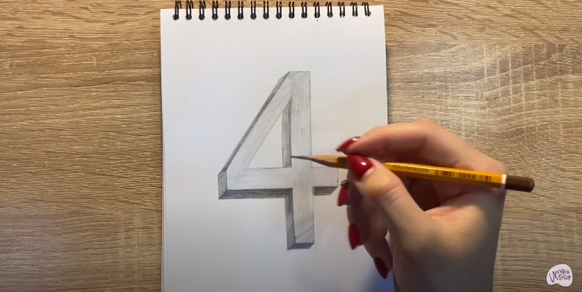 Рисуем Цифра четыре