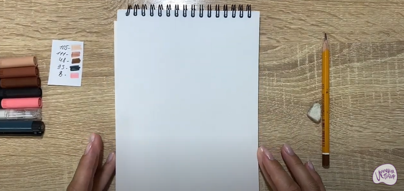 Рисуем Кавайный орех