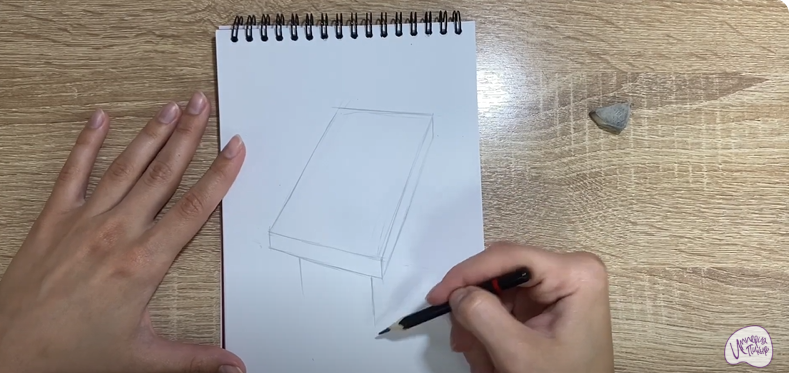Рисуем Стол для аэрохоккея