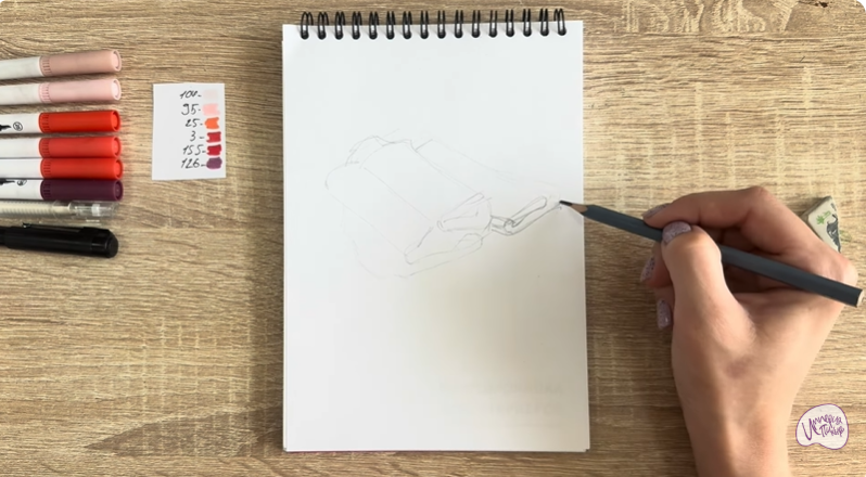 Рисуем Хамон