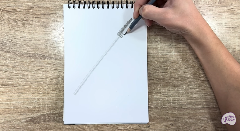 Рисуем Щеточка для бровей