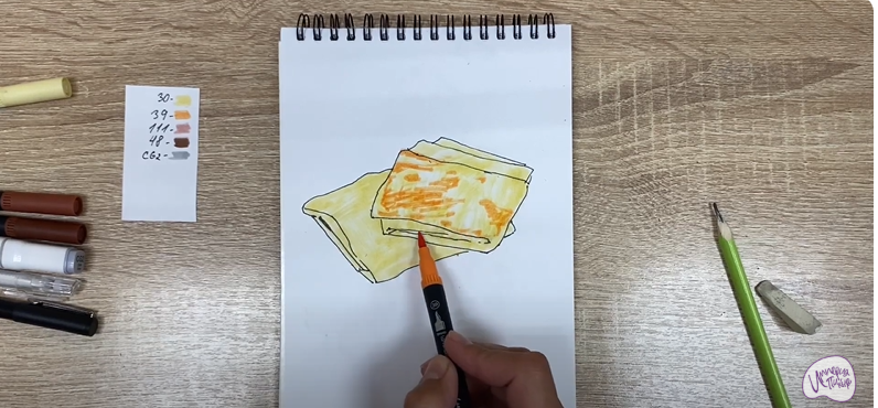 Рисуем Лаваш