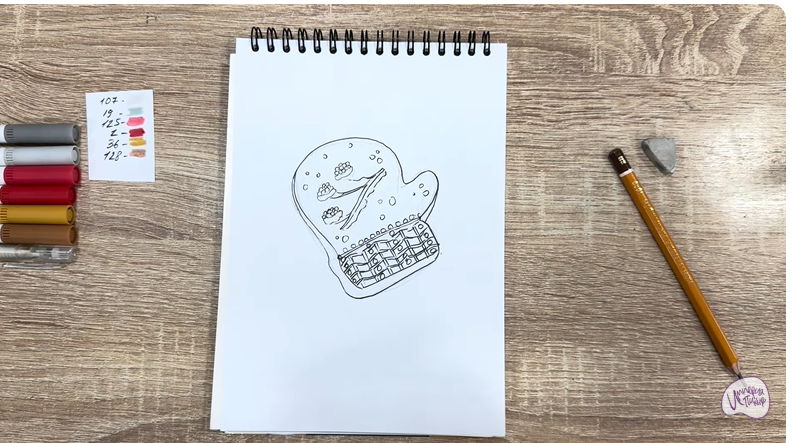 Рисуем Имбирный пряник