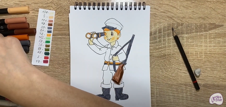 Рисуем Пограничник