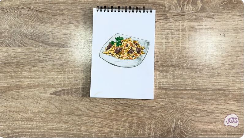 Рисуем Плов