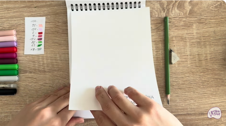 Рисуем Панна-кота