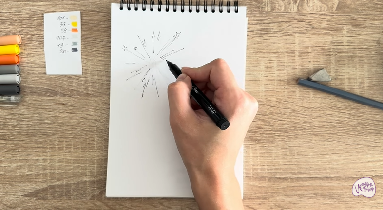 Рисуем Бенгальский огонь