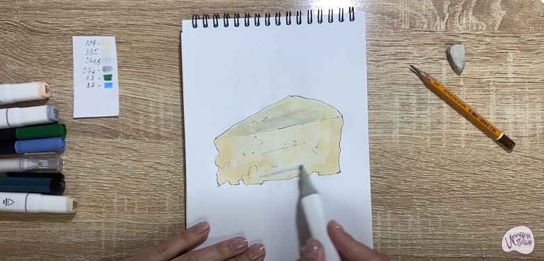 Рисуем Сыр с плесенью