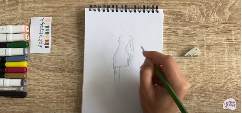 Рисуем Каяра