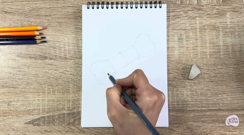 Рисуем Игрушка для собак