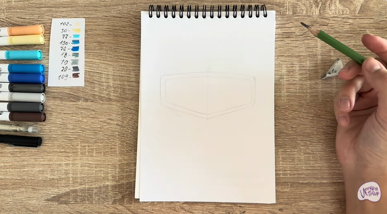 Рисуем Лого GEELY