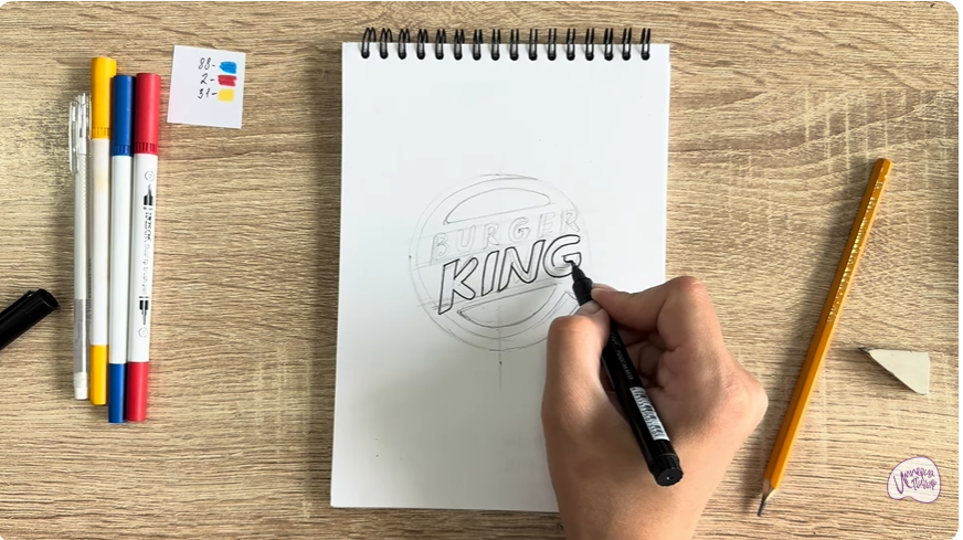 Рисуем Лого "BURGER KING"