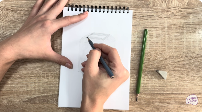 Рисуем Уничтожитель бумаги