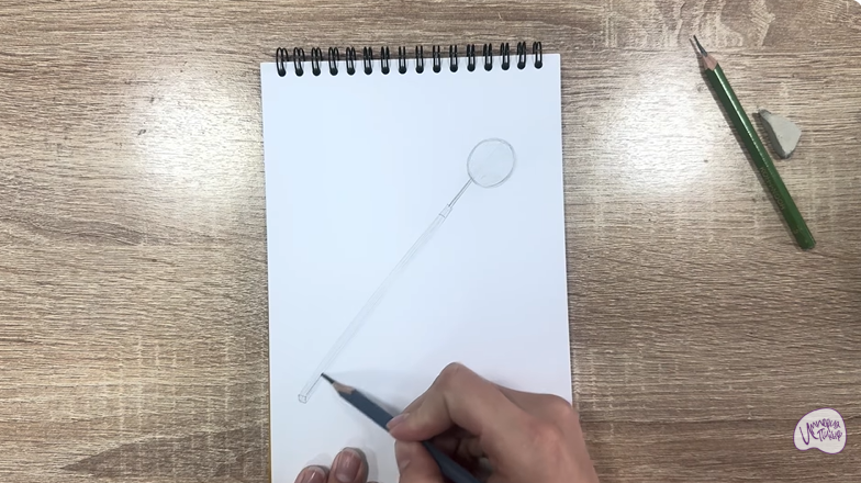 Рисуем Стоматологическое зеркало