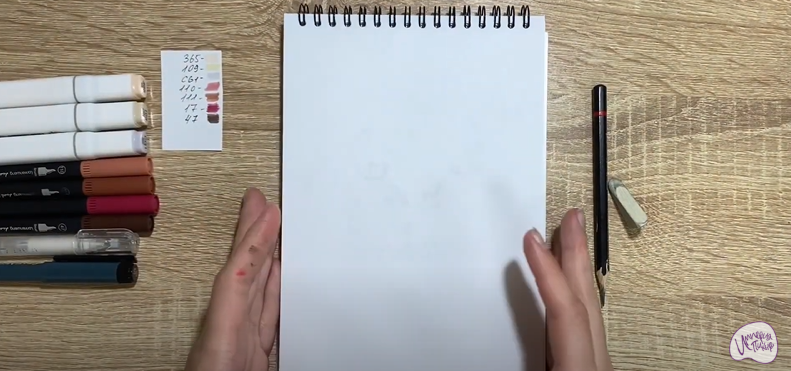 Рисуем Солёное сало