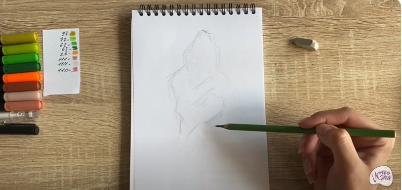 Рисуем Финник