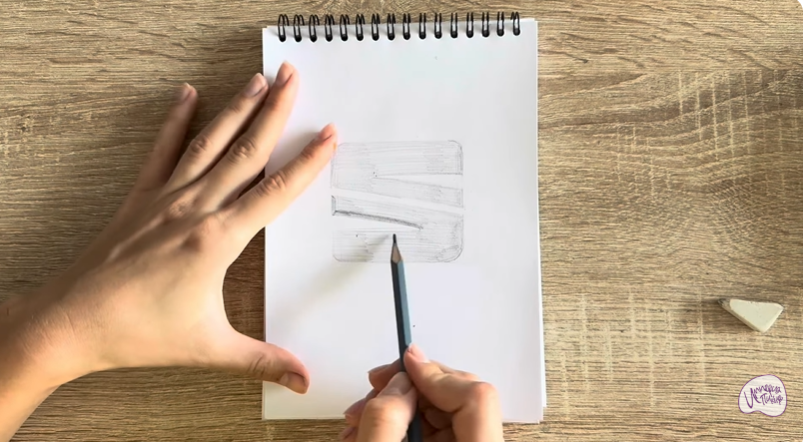 Рисуем Лого SEAT